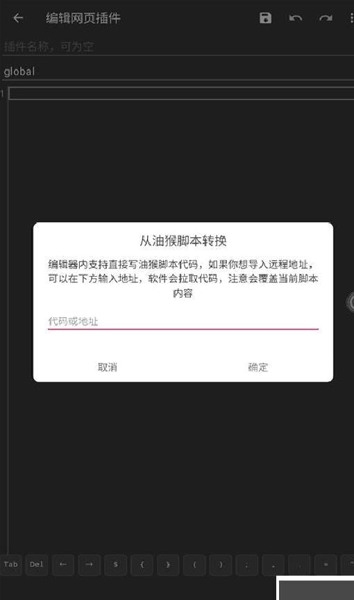 嗅觉浏览器官网版 v6.79