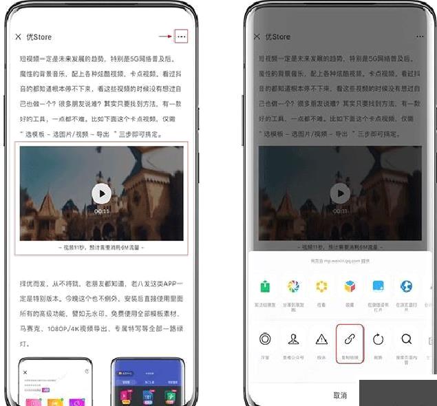 pure浏览器正版 v2.4.6