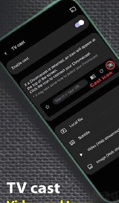 soul浏览器最新版本 V1.4.59