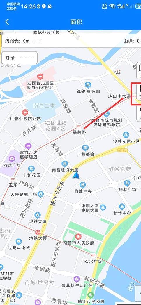 奥维地图高清版 v2.8.0