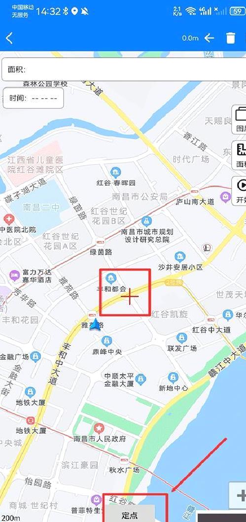 奥维地图高清版 v2.8.0