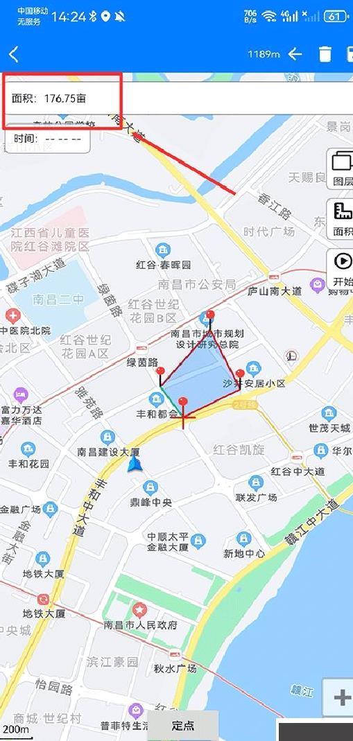 奥维地图高清版 v2.8.0