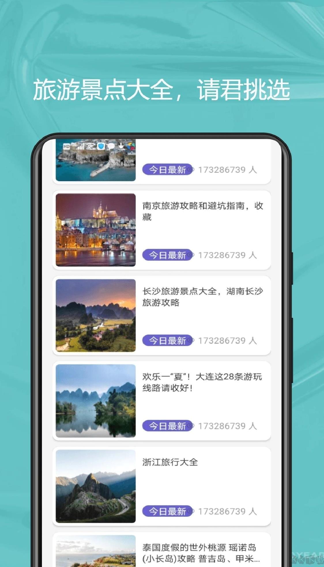 mscforme正式版 v1.0.0