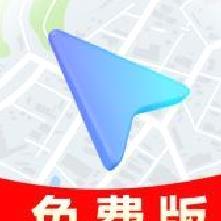 全景实况语音导航全新版 v1.0.0.5