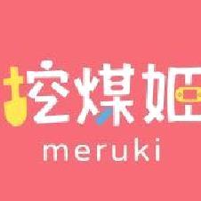 挖煤姬app  v1.8.56正版