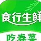 食行生鲜最新版 v9.7.0