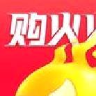 购火火正版 v2.7.5