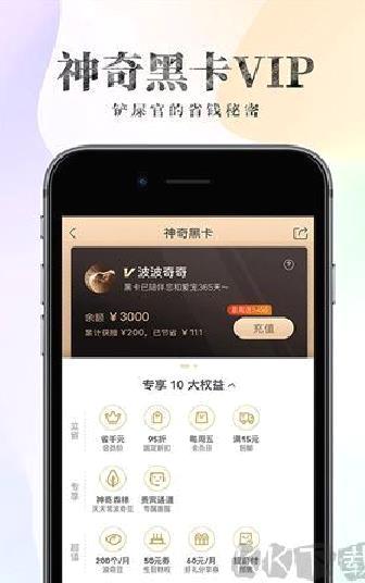 波奇宠物官网版 v4.7.24