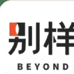 别样海外购官方版 v2.1.0