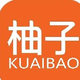 柚子快报 安卓版v1.8.1