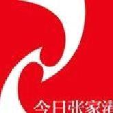 今日张家港纯净版 v7.0.4
