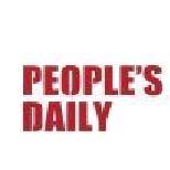 人民日报(Peoples Daily) v4.2.8最新版