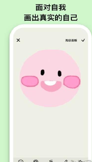 EMMO v2.2.0