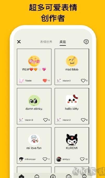EMMO v2.2.0