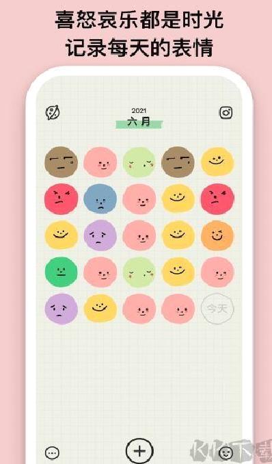 EMMO v2.2.0